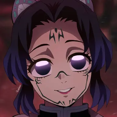 Profile image of Shinobu Kocho