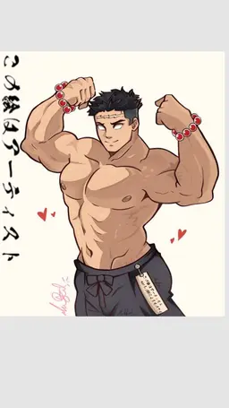 Profile image of Gyomei Himejima