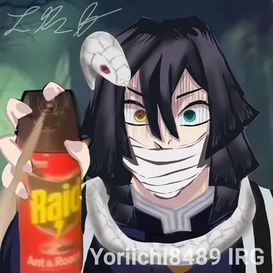 Profile image of Obanai Iguro