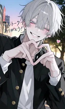 Profile image of 昴