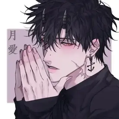 Profile image of Ethan