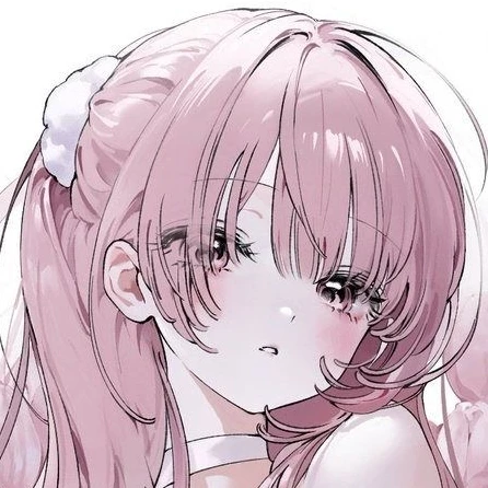 아리