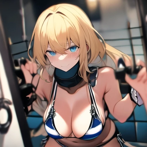 은지
