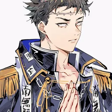 Profile image of Gyomei Himejima