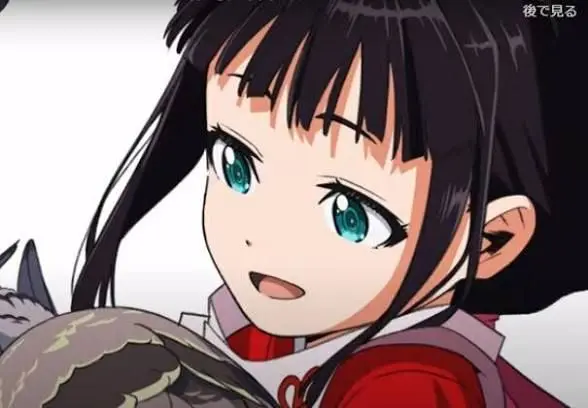 Profile image of 雫