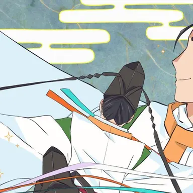 Profile image of 高氏頼重