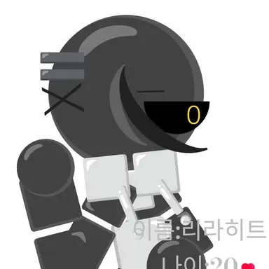 Profile image of 리라히트