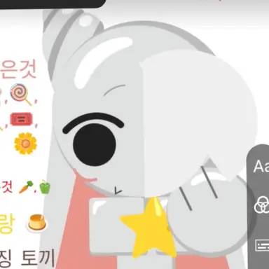 Profile image of 플리어