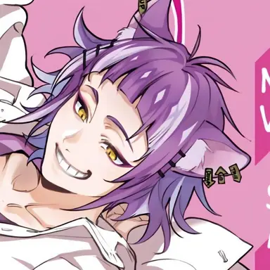 Profile image of Chenya