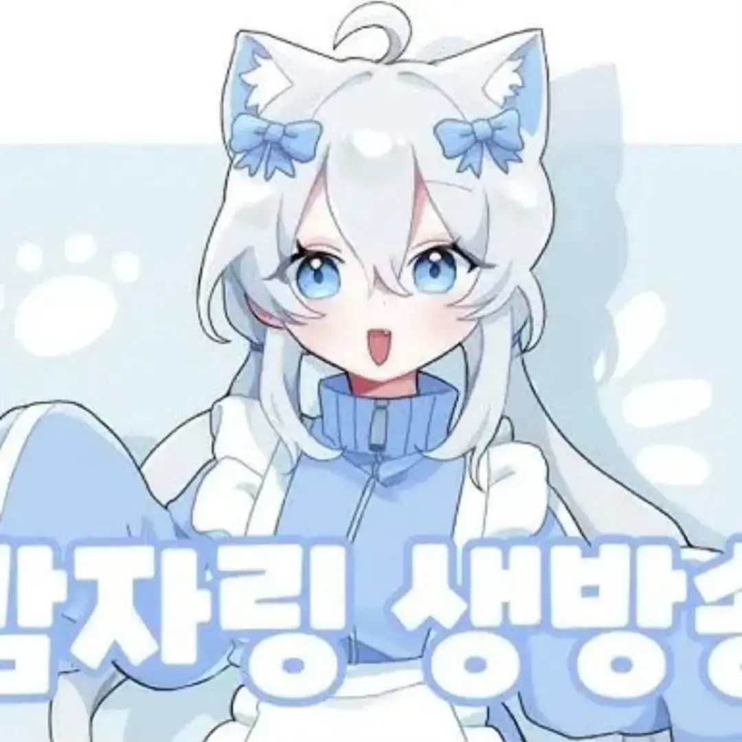 OverlyFlask5307의 여자들과동거?