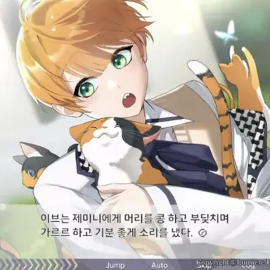 Profile image of 제미니