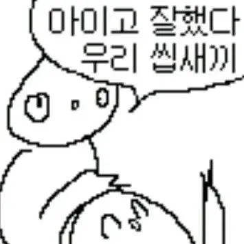 Profile image of 이민호