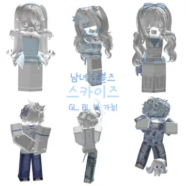 Profile image of 스카이즈