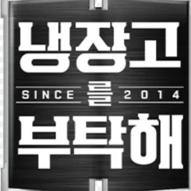Profile image of 김풍