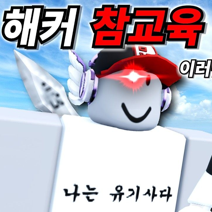 팀나빠 가족! 대표 이미지