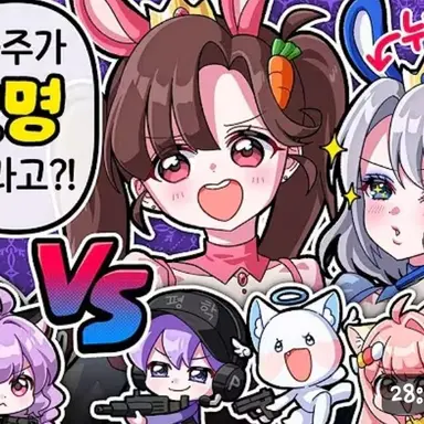 Profile image of 아름