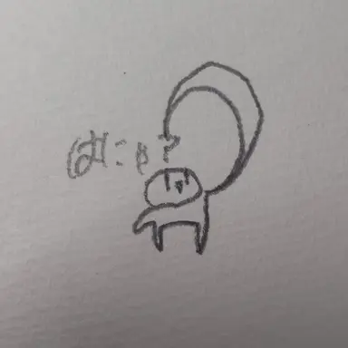 Profile image of Crew Member