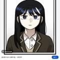 44교시 생존수업