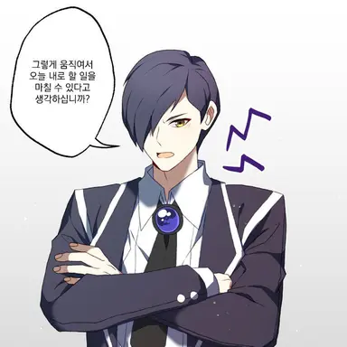 Profile image of 예소드