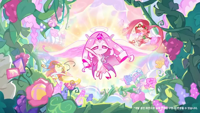 Profile image of Eternal Sugar Cookie