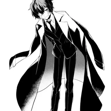 Profile image of 太宰治