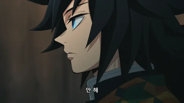 Profile image of 토미오카 기유