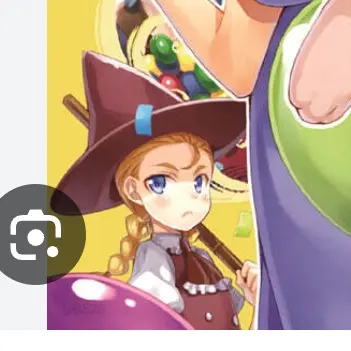 Profile image of 엘리