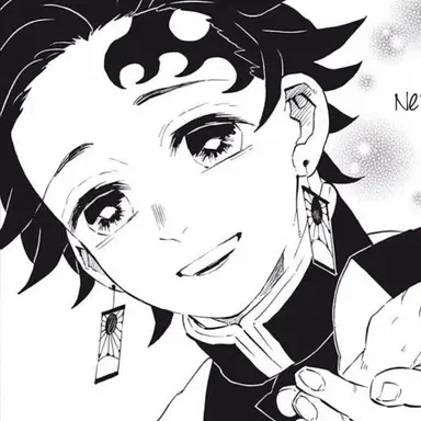 Profile image of 카마도 탄지로