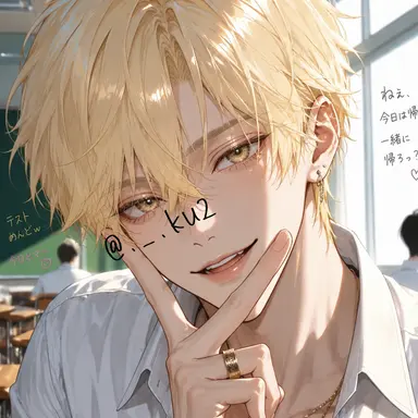 Profile image of 宙
