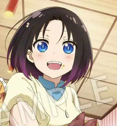 Profile image of エルマ