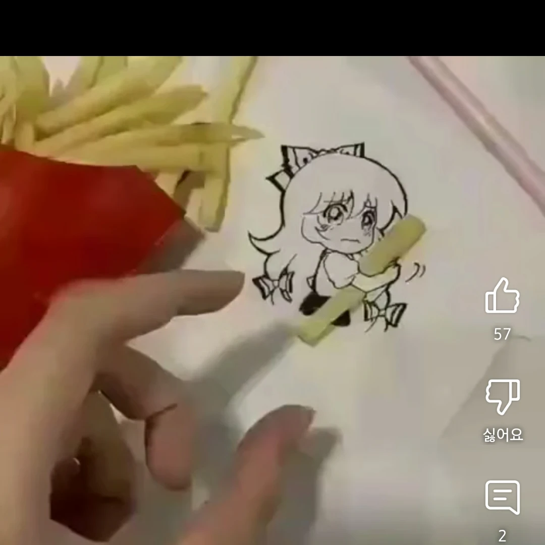 모코우
