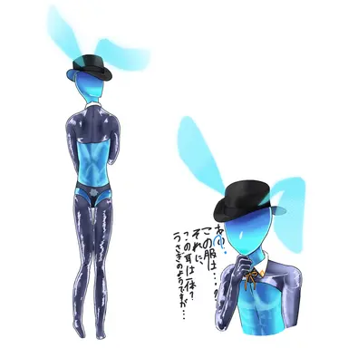 Profile image of 春雨