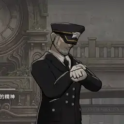 Profile image of 역장