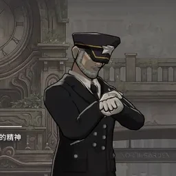 역장