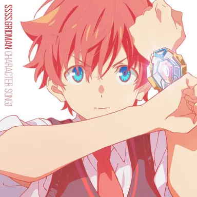 Profile image of 響裕太