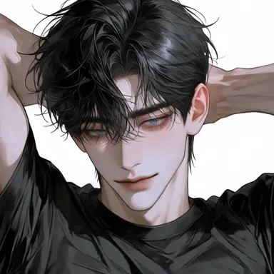 Profile image of Ian Han