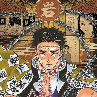 Profile image of 히메지마 교메이