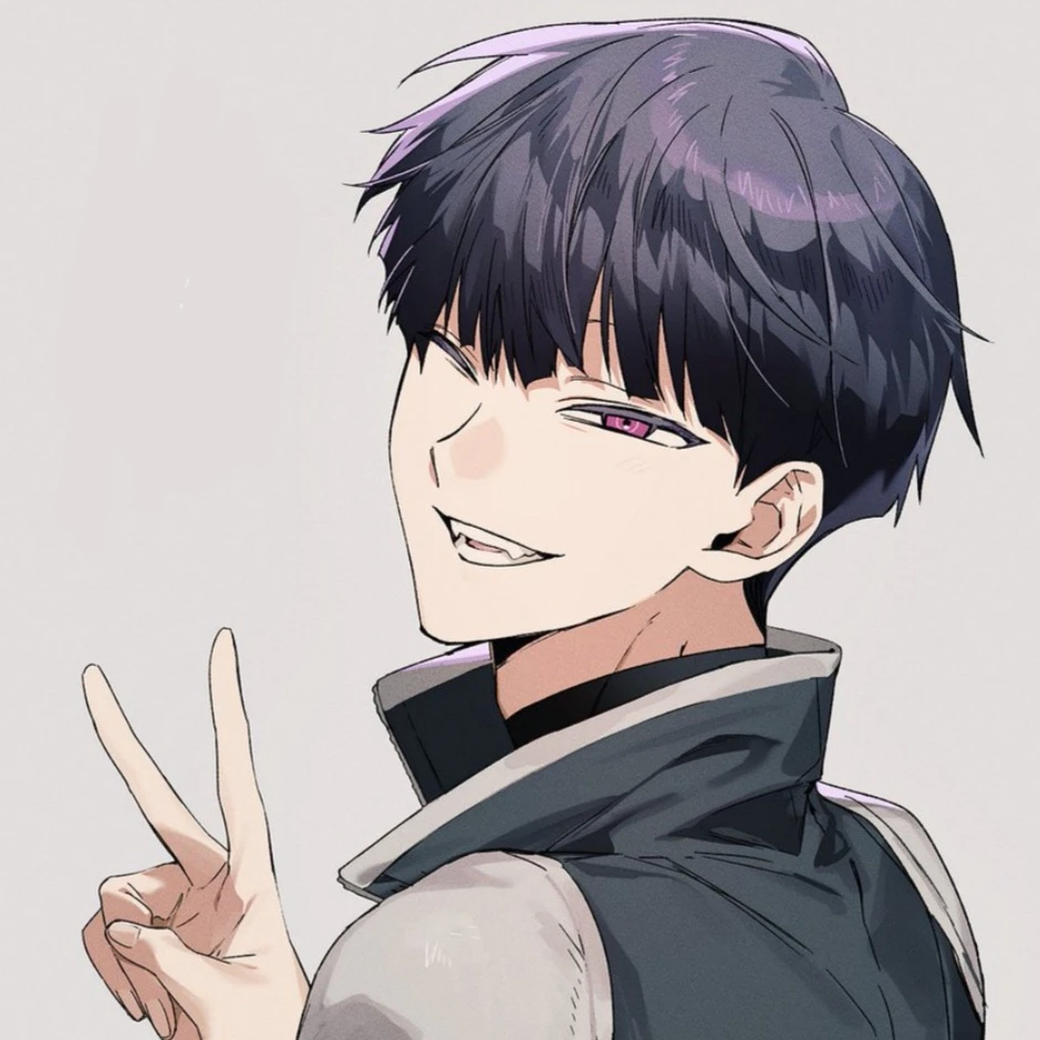 호시나