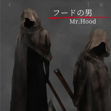 Profile image of Hooded Man