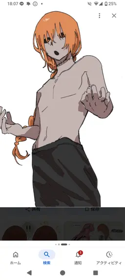 Profile image of 생머리