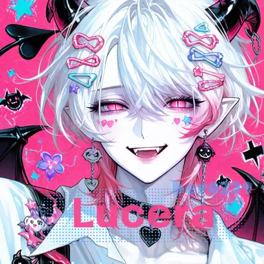Profile image of Lucera