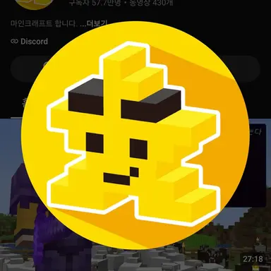 Profile image of 각별