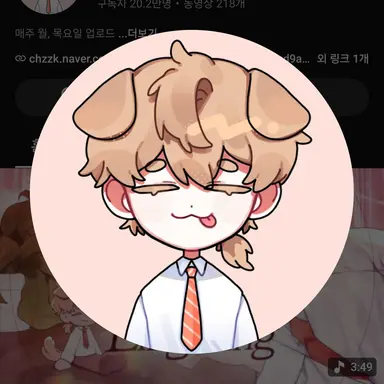 Profile image of 덕개