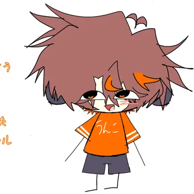 Profile image of レイズ