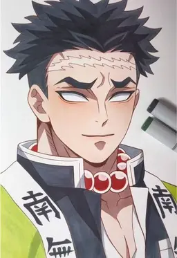Profile image of 悲鳴嶼行冥