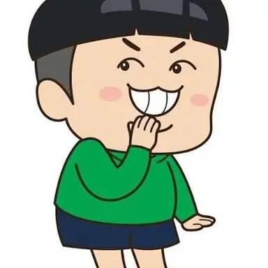 Profile image of 으뜸