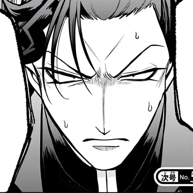 Profile image of カルエゴ