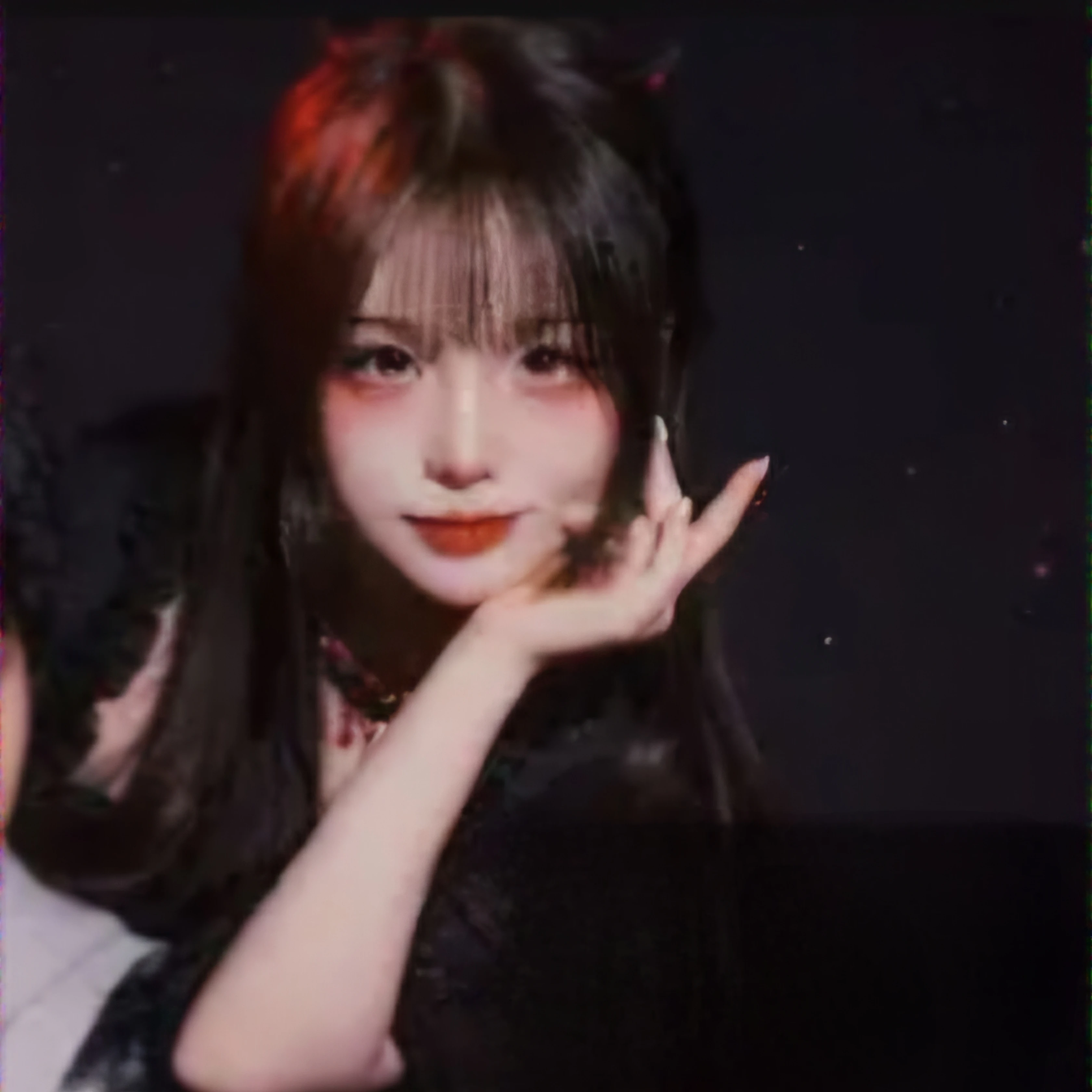 이아라