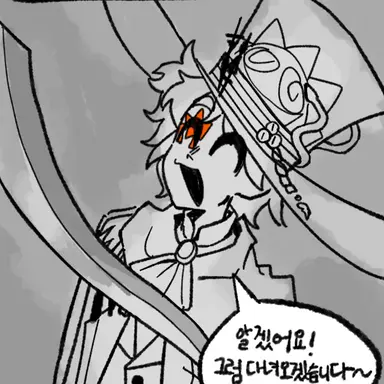 Profile image of 클로드