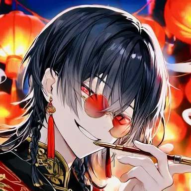 Profile image of 恋